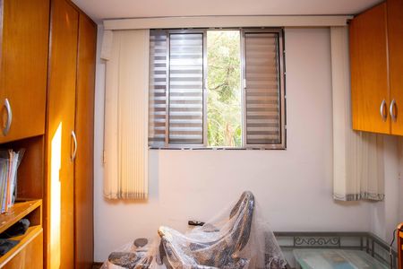 Apartamento para alugar com 55m², 2 quartos e 1 vagaQuarto 2