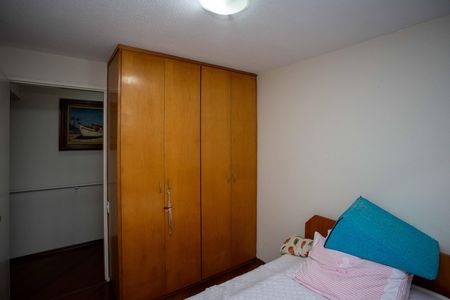 Apartamento para alugar com 55m², 2 quartos e 1 vagaQuarto 1