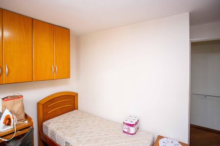 Apartamento para alugar com 55m², 2 quartos e 1 vagaQuarto 2