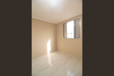Apartamento para alugar com 56m², 2 quartos e 1 vagaQuarto 1