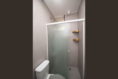 Apartamento para alugar com 56m², 2 quartos e 1 vagaBanheiro