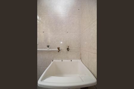 Apartamento para alugar com 56m², 2 quartos e 1 vagaÁrea de Serviço