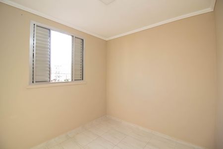 Apartamento para alugar com 56m², 2 quartos e 1 vagaQuarto 1