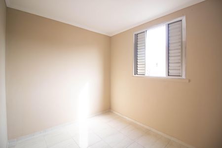 Apartamento para alugar com 56m², 2 quartos e 1 vagaQuarto 2
