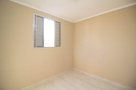 Apartamento para alugar com 56m², 2 quartos e 1 vagaQuarto 2