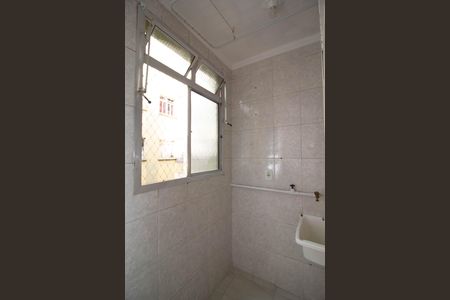 Apartamento para alugar com 56m², 2 quartos e 1 vagaÁrea de Serviço