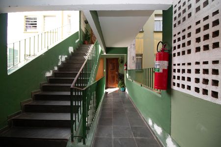 Apartamento para alugar com 56m², 2 quartos e 1 vagaHall de entrada