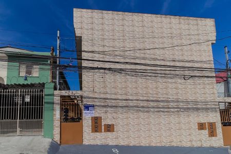 Casa para alugar com 50m², 1 quarto e sem vagaFachada