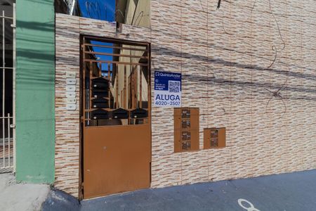 Casa para alugar com 50m², 1 quarto e sem vagaFachada