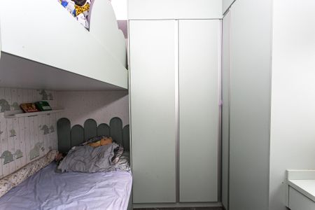 Apartamento à venda com 97m², 2 quartos e 2 vagas Apartamento à venda com 97m², 2 quartos e 2 vagasQuarto 2