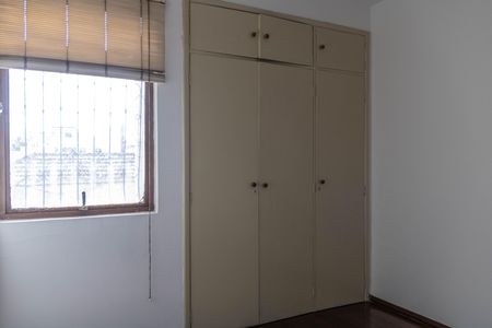 Apartamento para alugar com 71m², 1 quarto e 1 vaga Apartamento para alugar com 71m², 1 quarto e 1 vagaQuarto 1