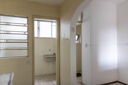Apartamento para alugar com 71m², 1 quarto e 1 vaga Apartamento para alugar com 71m², 1 quarto e 1 vagaCozinha