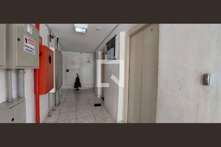Apartamento para alugar com 60m², 2 quartos e sem vaga Apartamento para alugar com 60m², 2 quartos e sem vagaÁrea externa