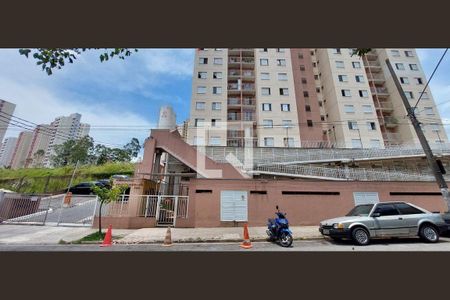 Apartamento para alugar com 60m², 2 quartos e sem vaga Apartamento para alugar com 60m², 2 quartos e sem vagaFachada