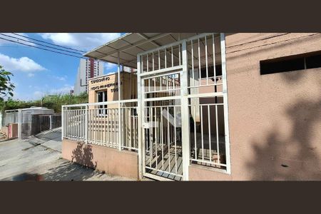 Apartamento para alugar com 60m², 2 quartos e sem vaga Apartamento para alugar com 60m², 2 quartos e sem vagaÁrea externa