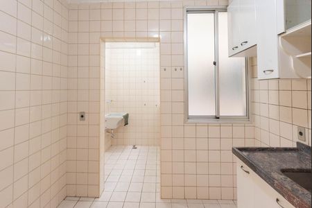 Apartamento à venda com 54m², 2 quartos e 1 vaga Apartamento à venda com 54m², 2 quartos e 1 vagaCozinha