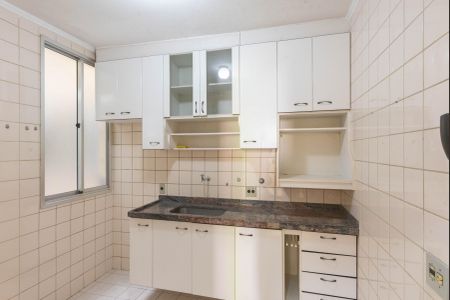 Apartamento à venda com 54m², 2 quartos e 1 vaga Apartamento à venda com 54m², 2 quartos e 1 vagaCozinha