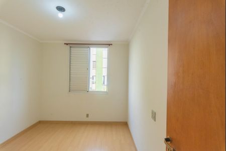 Apartamento à venda com 54m², 2 quartos e 1 vaga Apartamento à venda com 54m², 2 quartos e 1 vagaQuarto 1