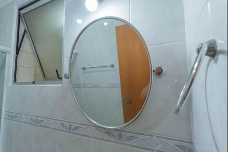 Apartamento à venda com 54m², 2 quartos e 1 vaga Apartamento à venda com 54m², 2 quartos e 1 vagaBanheiro