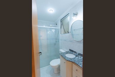 Apartamento à venda com 54m², 2 quartos e 1 vaga Apartamento à venda com 54m², 2 quartos e 1 vagaBanheiro