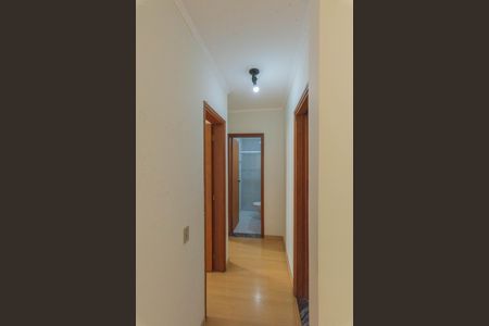 Apartamento à venda com 54m², 2 quartos e 1 vaga Apartamento à venda com 54m², 2 quartos e 1 vagaCorredor