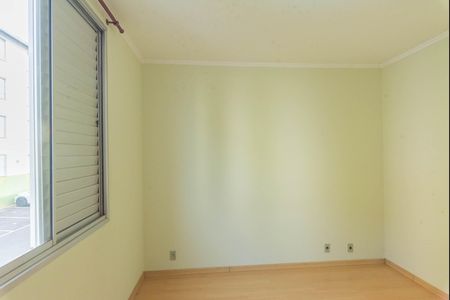 Apartamento à venda com 54m², 2 quartos e 1 vaga Apartamento à venda com 54m², 2 quartos e 1 vagaQuarto 2