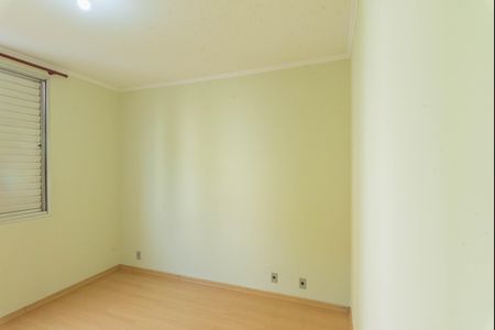 Apartamento à venda com 54m², 2 quartos e 1 vaga Apartamento à venda com 54m², 2 quartos e 1 vagaQuarto 2