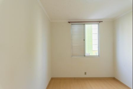 Apartamento à venda com 54m², 2 quartos e 1 vaga Apartamento à venda com 54m², 2 quartos e 1 vagaQuarto 1