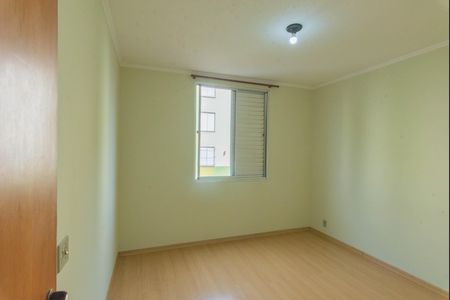 Apartamento à venda com 54m², 2 quartos e 1 vaga Apartamento à venda com 54m², 2 quartos e 1 vagaQuarto 2