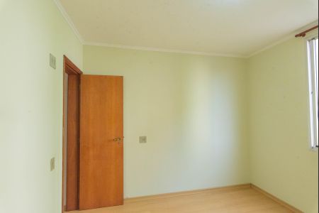 Apartamento à venda com 54m², 2 quartos e 1 vaga Apartamento à venda com 54m², 2 quartos e 1 vagaQuarto 2