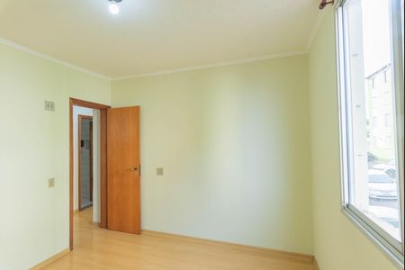 Apartamento à venda com 54m², 2 quartos e 1 vaga Apartamento à venda com 54m², 2 quartos e 1 vagaQuarto 2