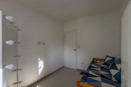 Apartamento para alugar com 67m², 2 quartos e 1 vaga Apartamento para alugar com 67m², 2 quartos e 1 vagaQuarto