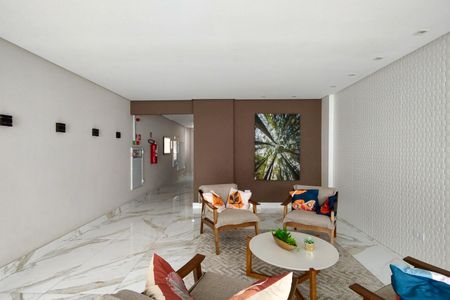 Apartamento para alugar com 67m², 2 quartos e 1 vaga Apartamento para alugar com 67m², 2 quartos e 1 vagaHall de entrada