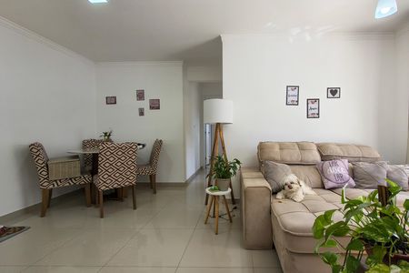 Apartamento para alugar com 67m², 2 quartos e 1 vaga Apartamento para alugar com 67m², 2 quartos e 1 vagaSala