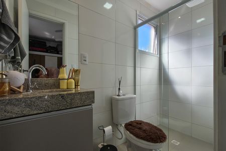 Apartamento para alugar com 67m², 2 quartos e 1 vaga Apartamento para alugar com 67m², 2 quartos e 1 vagaBanheiro da Suíte