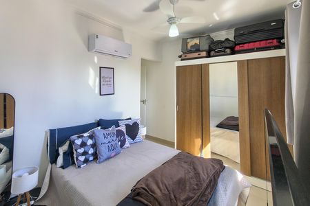 Apartamento para alugar com 67m², 2 quartos e 1 vaga Apartamento para alugar com 67m², 2 quartos e 1 vagaSuite