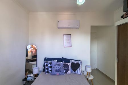 Apartamento para alugar com 67m², 2 quartos e 1 vaga Apartamento para alugar com 67m², 2 quartos e 1 vagaSuite