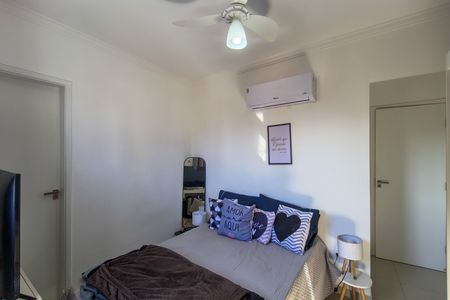 Apartamento para alugar com 67m², 2 quartos e 1 vaga Apartamento para alugar com 67m², 2 quartos e 1 vagaSuíte
