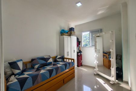 Apartamento para alugar com 67m², 2 quartos e 1 vaga Apartamento para alugar com 67m², 2 quartos e 1 vagaQuarto