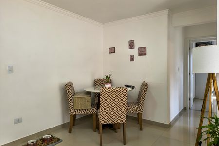Apartamento para alugar com 67m², 2 quartos e 1 vaga Apartamento para alugar com 67m², 2 quartos e 1 vagaSala