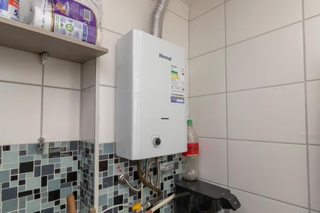 Apartamento para alugar com 45m², 2 quartos e sem vaga Apartamento para alugar com 45m², 2 quartos e sem vagaÁrea de Serviço - Aquecedor