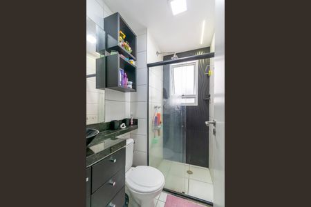 Apartamento para alugar com 45m², 2 quartos e sem vaga Apartamento para alugar com 45m², 2 quartos e sem vagaBanheiro