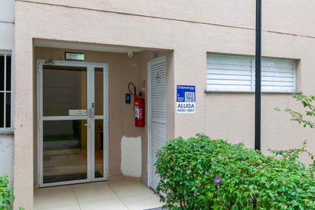 Apartamento para alugar com 45m², 2 quartos e sem vaga Apartamento para alugar com 45m², 2 quartos e sem vagaFachada do Bloco