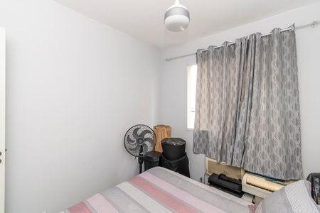 Apartamento para alugar com 45m², 2 quartos e sem vaga Apartamento para alugar com 45m², 2 quartos e sem vagaQuarto 1