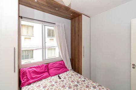 Apartamento para alugar com 45m², 2 quartos e sem vaga Apartamento para alugar com 45m², 2 quartos e sem vagaQuarto 2