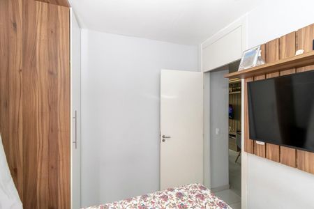 Apartamento para alugar com 45m², 2 quartos e sem vaga Apartamento para alugar com 45m², 2 quartos e sem vagaQuarto 2
