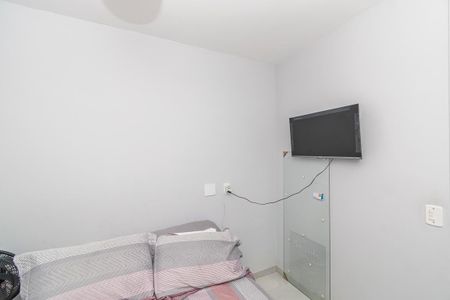 Apartamento para alugar com 45m², 2 quartos e sem vaga Apartamento para alugar com 45m², 2 quartos e sem vagaQuarto 1