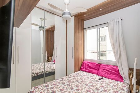 Apartamento para alugar com 45m², 2 quartos e sem vaga Apartamento para alugar com 45m², 2 quartos e sem vagaQuarto 2