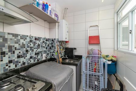 Apartamento para alugar com 45m², 2 quartos e sem vaga Apartamento para alugar com 45m², 2 quartos e sem vagaÁrea de Serviço