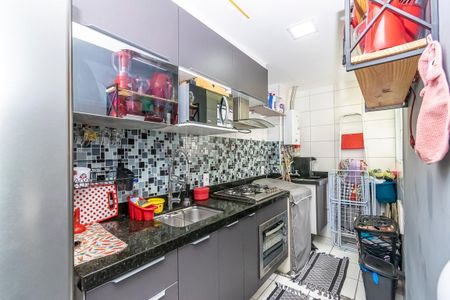 Apartamento para alugar com 45m², 2 quartos e sem vaga Apartamento para alugar com 45m², 2 quartos e sem vagaCozinha